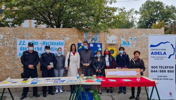 Sredstva za rad udruga